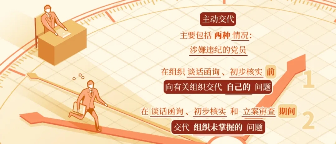 20240619085858452 letou乐投(LETOU)官方网站 - 值得信任的娱乐品牌