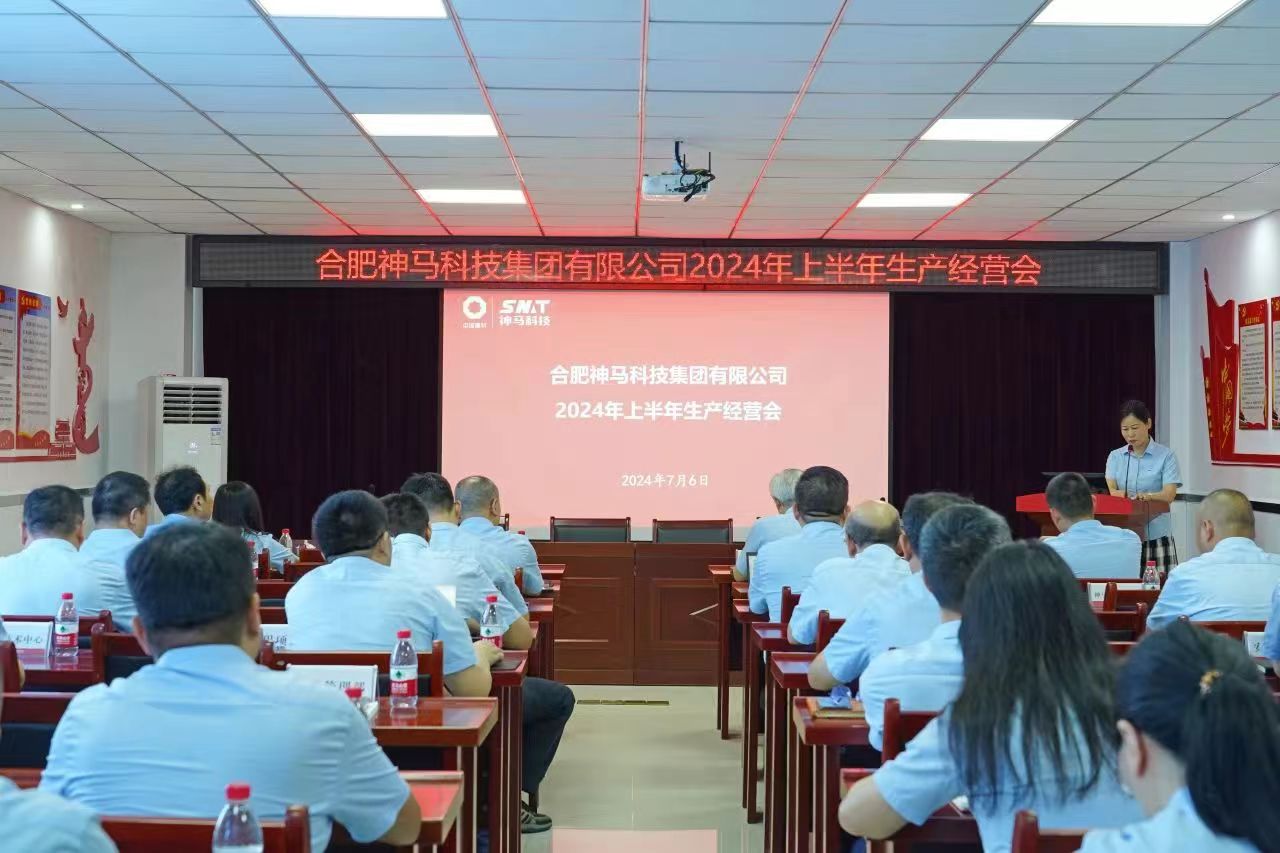 20240709092337605 letouÀÖͶ(LETOU)¹Ù·½ÍøÕ¾ - ÖµµÃÐÅÈεÄÓéÀÖÆ·ÅÆ
