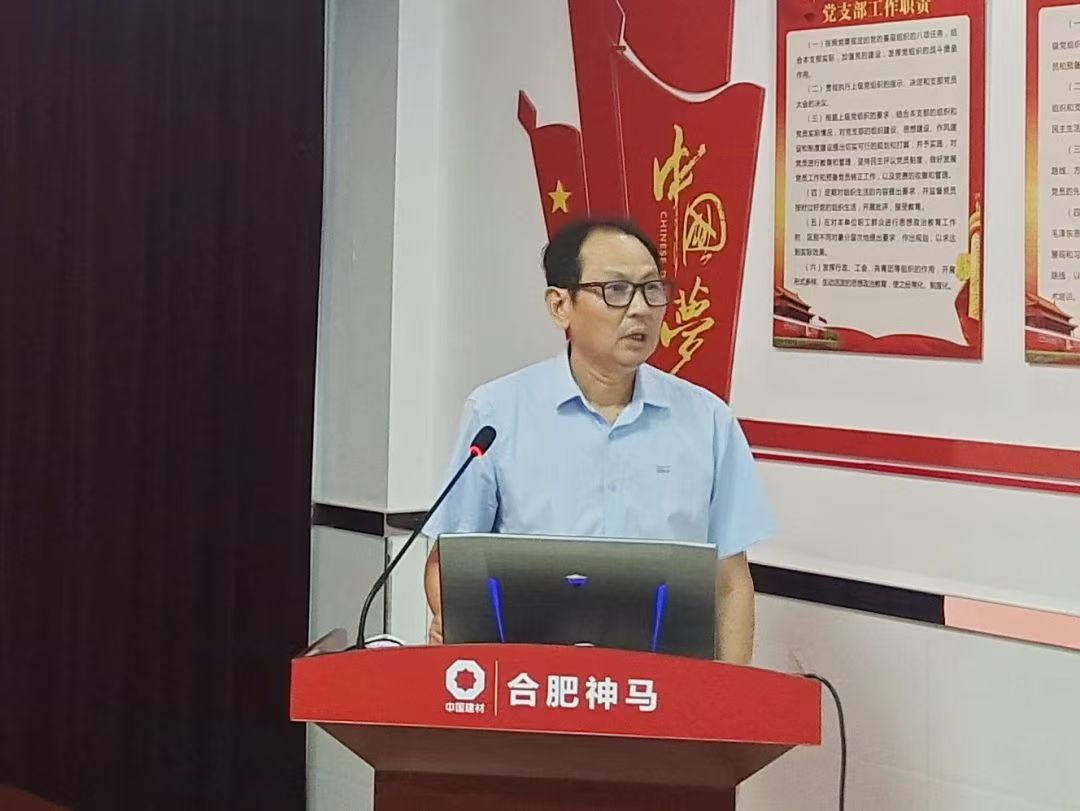 20240916111145929 letou乐投(LETOU)官方网站 - 值得信任的娱乐品牌