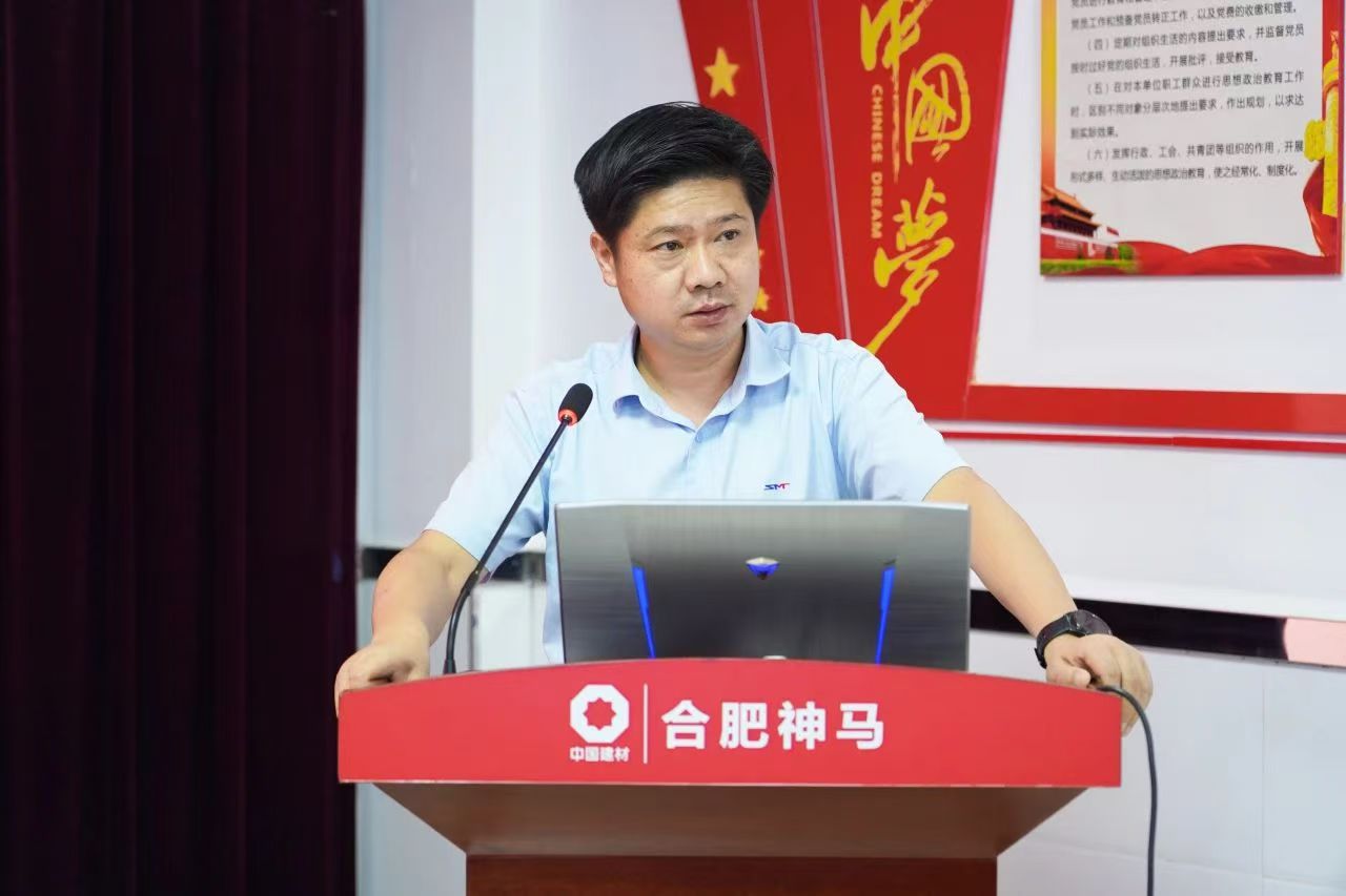 20240916111211137 letou乐投(LETOU)官方网站 - 值得信任的娱乐品牌
