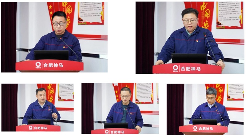 20250101140259335 letou乐投(LETOU)官方网站 - 值得信任的娱乐品牌