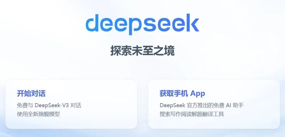 20250214090158588 letou乐投(LETOU)官方网站 - 值得信任的娱乐品牌