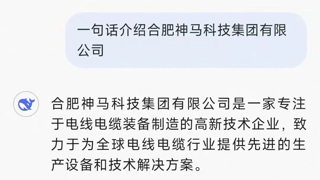 20250214090327915 letou乐投(LETOU)官方网站 - 值得信任的娱乐品牌