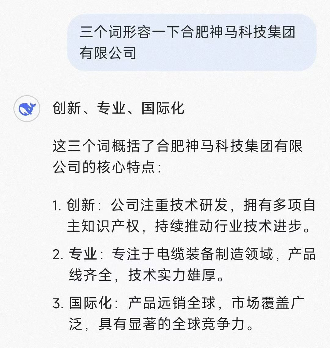 20250214090419597 letou乐投(LETOU)官方网站 - 值得信任的娱乐品牌