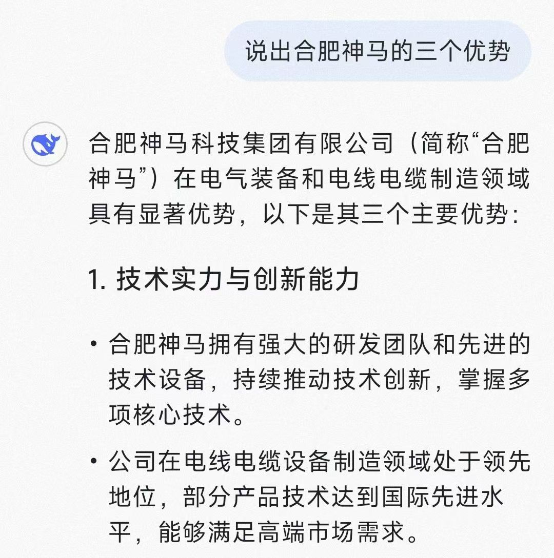 20250214090540498 letou乐投(LETOU)官方网站 - 值得信任的娱乐品牌