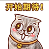 20250214092621209 letou乐投(LETOU)官方网站 - 值得信任的娱乐品牌