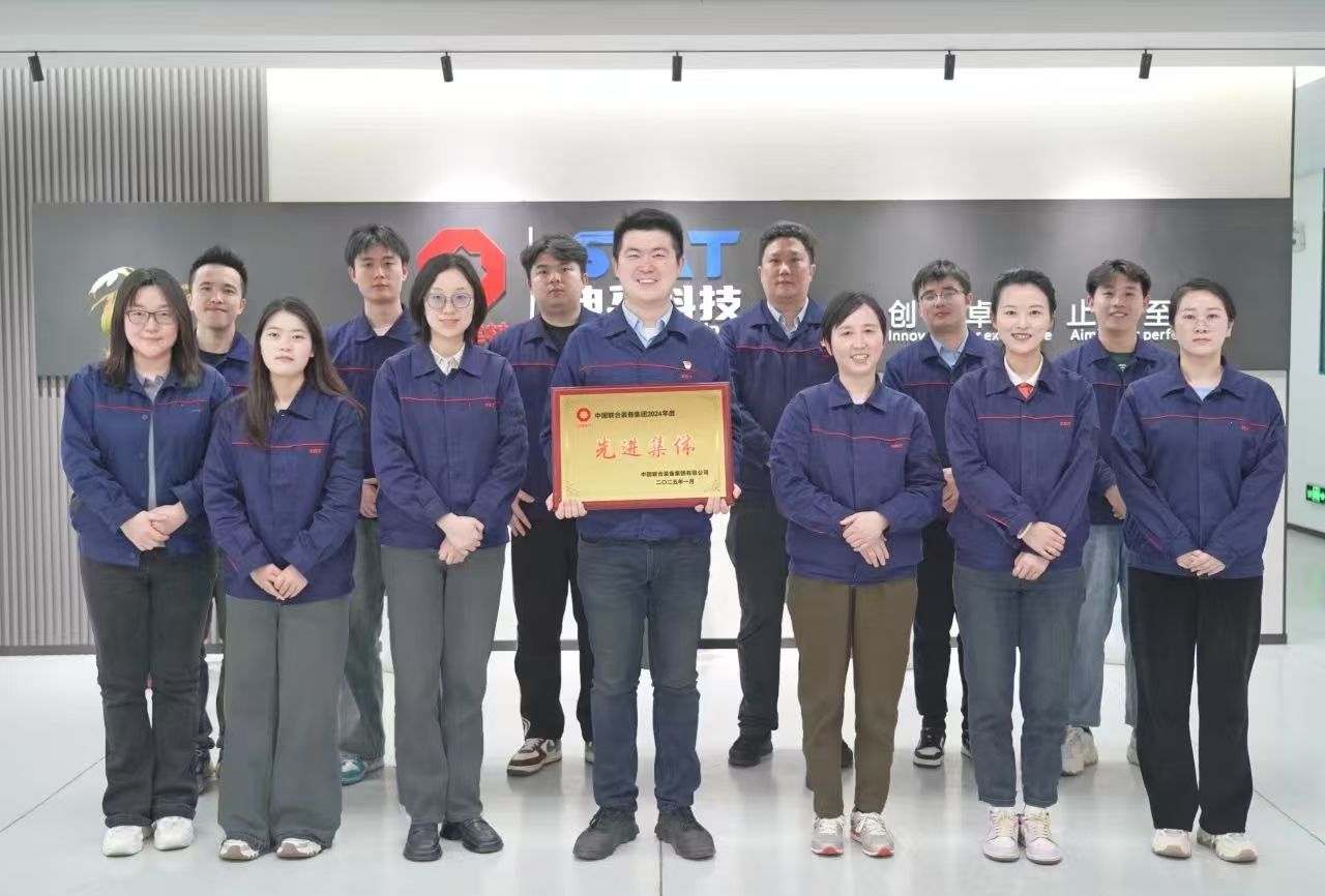 2025040809350566 letou乐投(LETOU)官方网站 - 值得信任的娱乐品牌