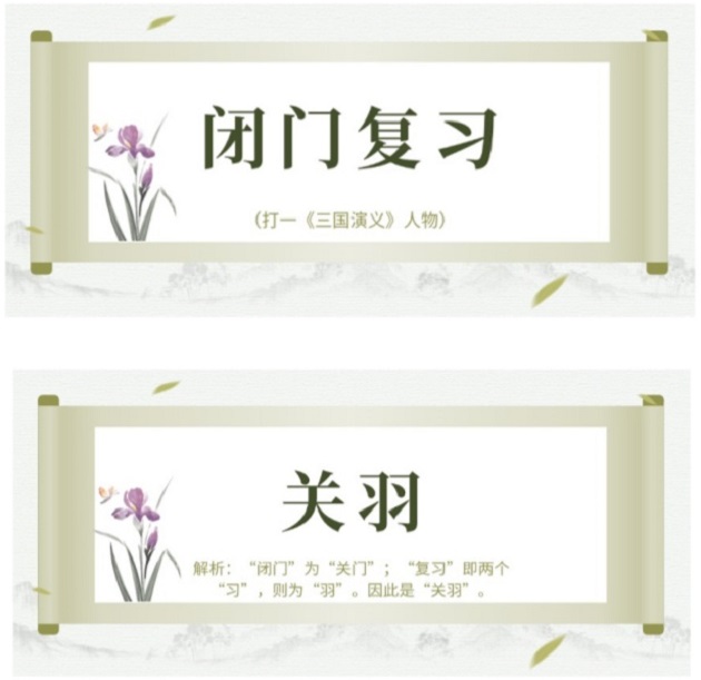 20250423095629970 letou乐投(LETOU)官方网站 - 值得信任的娱乐品牌