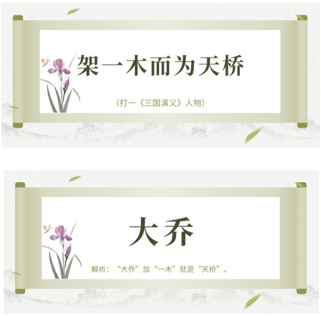 20250423095636938 letou乐投(LETOU)官方网站 - 值得信任的娱乐品牌