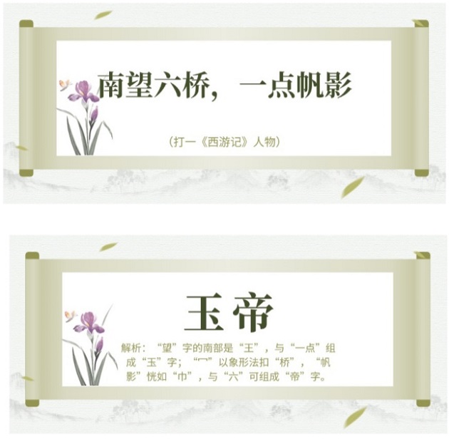 20250423095707226 letou乐投(LETOU)官方网站 - 值得信任的娱乐品牌