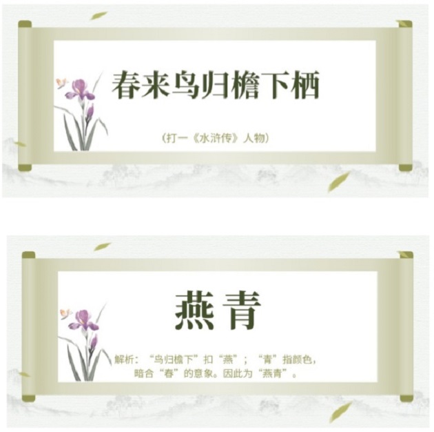 20250423095723696 letou乐投(LETOU)官方网站 - 值得信任的娱乐品牌