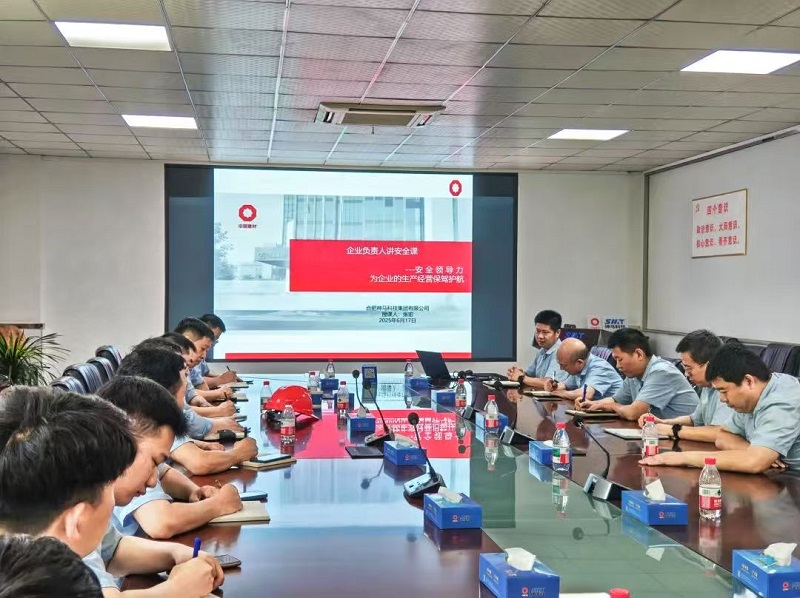 20250625101858382 letou乐投(LETOU)官方网站 - 值得信任的娱乐品牌