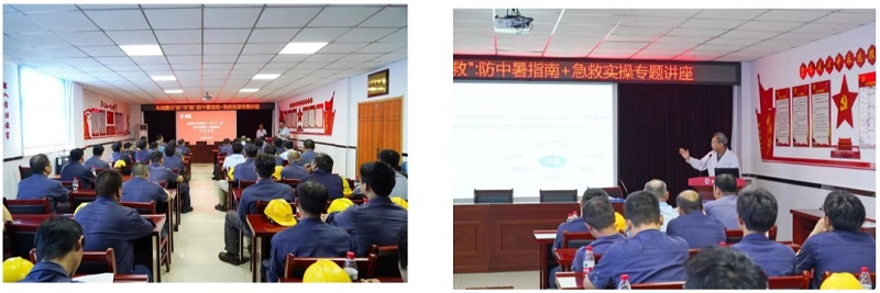 20250625102003433 letou乐投(LETOU)官方网站 - 值得信任的娱乐品牌