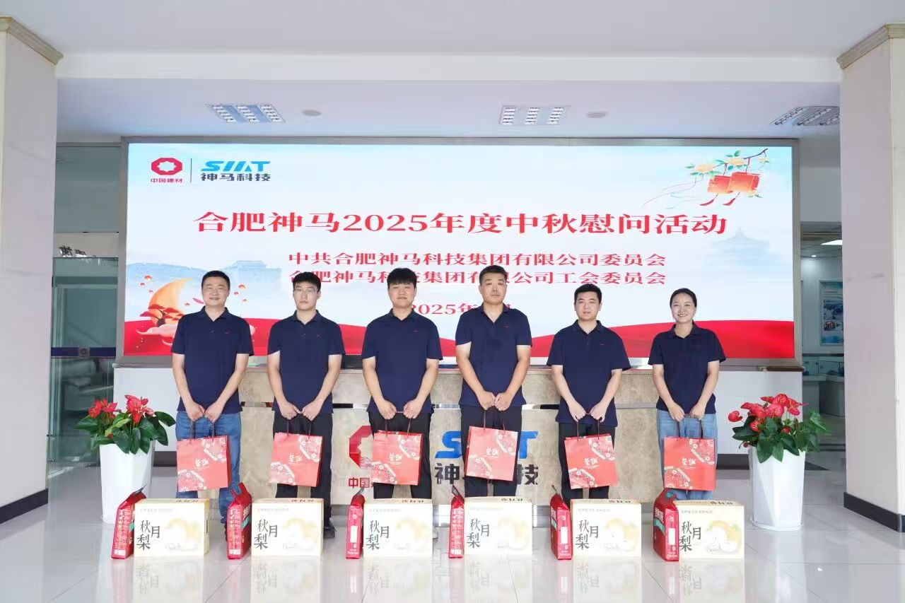 20250929164529203 letou乐投(LETOU)官方网站 - 值得信任的娱乐品牌