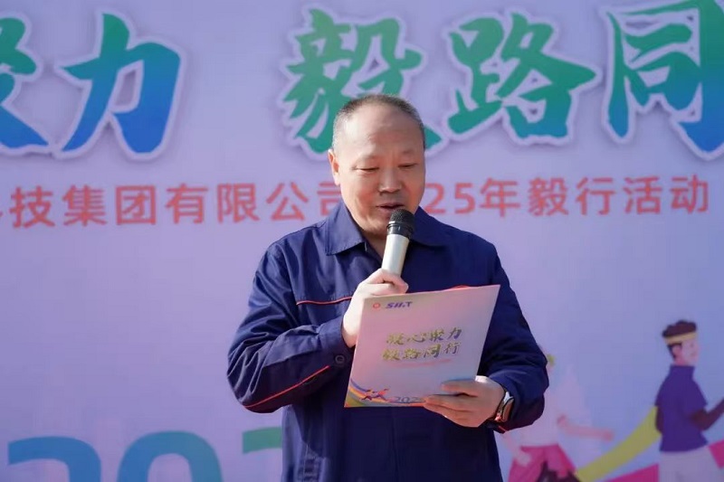 20251207132406972 letou乐投(LETOU)官方网站 - 值得信任的娱乐品牌