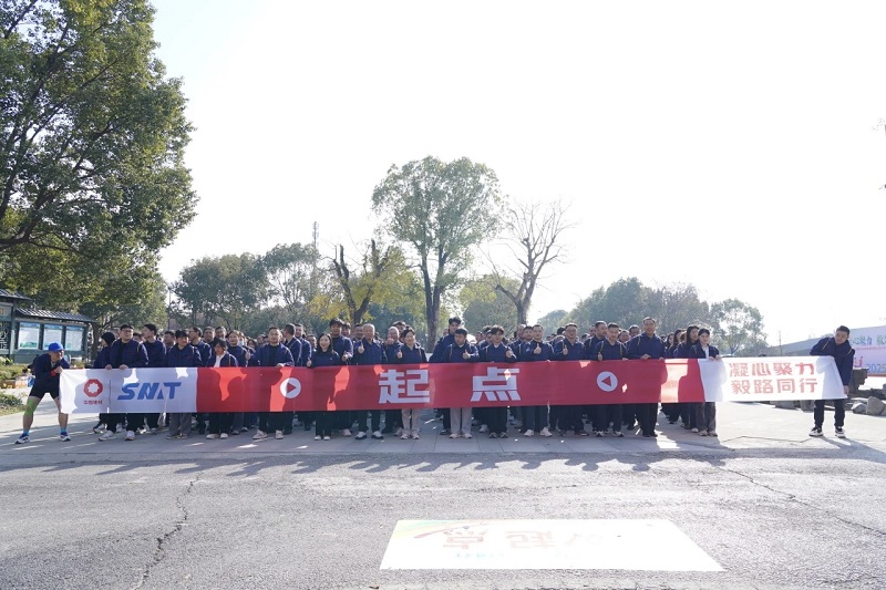 20251207132430557 letou乐投(LETOU)官方网站 - 值得信任的娱乐品牌