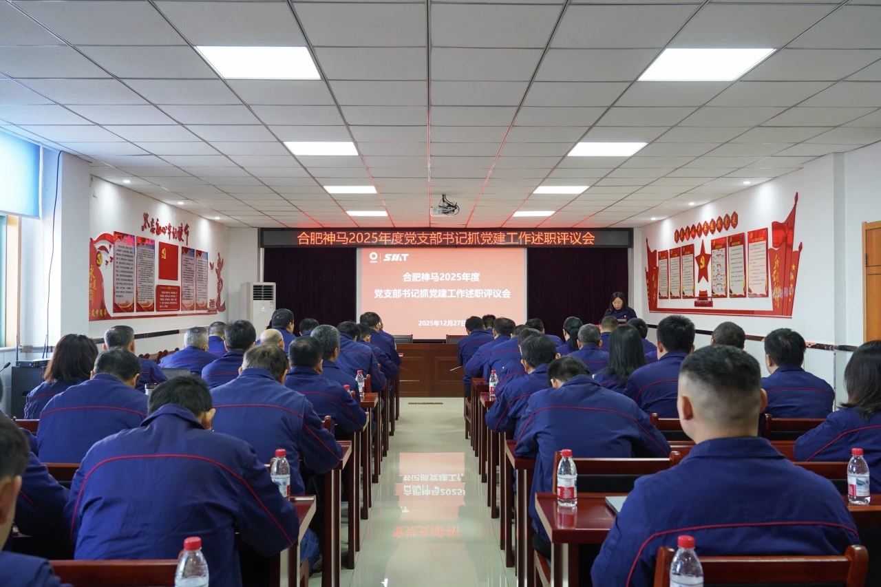 20251228193524195 letou乐投(LETOU)官方网站 - 值得信任的娱乐品牌