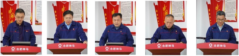 20251228193939175 letou乐投(LETOU)官方网站 - 值得信任的娱乐品牌