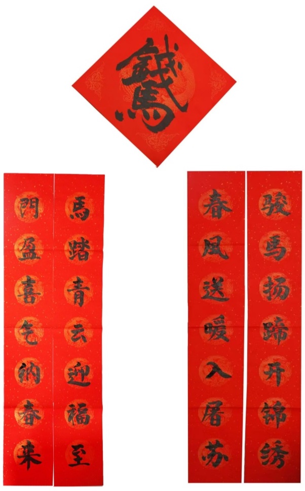 20260206184121534 letouÀÖͶ(LETOU)¹Ù·½ÍøÕ¾ - ÖµµÃÐÅÈεÄÓéÀÖÆ·ÅÆ