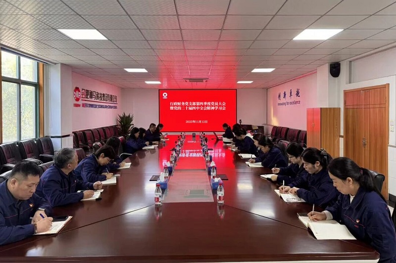 20260312145757558 letou乐投(LETOU)官方网站 - 值得信任的娱乐品牌