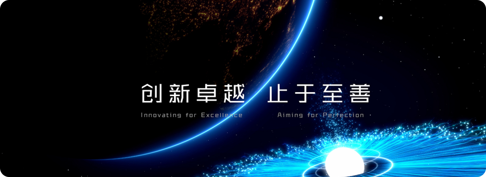 LETOU-乐投官网集团