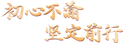 7519c9ad4e2d44dc9d3f55035ad2fef4